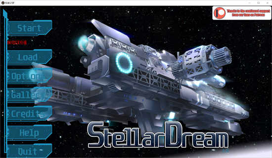 恒星之梦 Stellar Dream v0.35汉化版[SLG游戏/沙盒/动态]PC+安卓