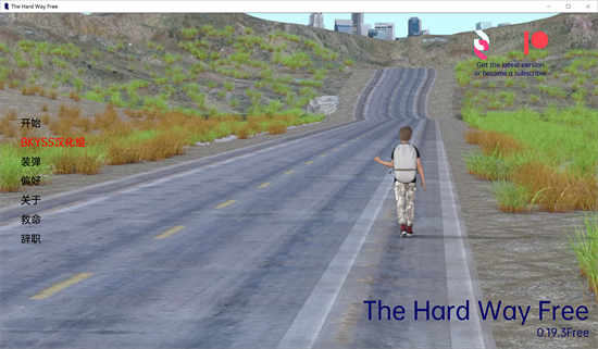 艰难之路 The Hard Way v0.19.3汉化版[沙盒SLG/动态]PC+安卓