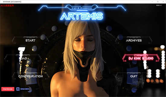 仿生人/Artemis V0.4.1汉化版[欧美SLG/拔作/全动态]PC+安卓