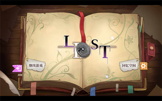 Lost 2 官方中文版[解密游戏/画风赞/免steam]PC游戏