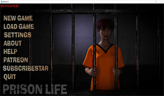 监狱生活/Prison Life v0.16.1汉化版[欧美SLG/无马]PC+安卓