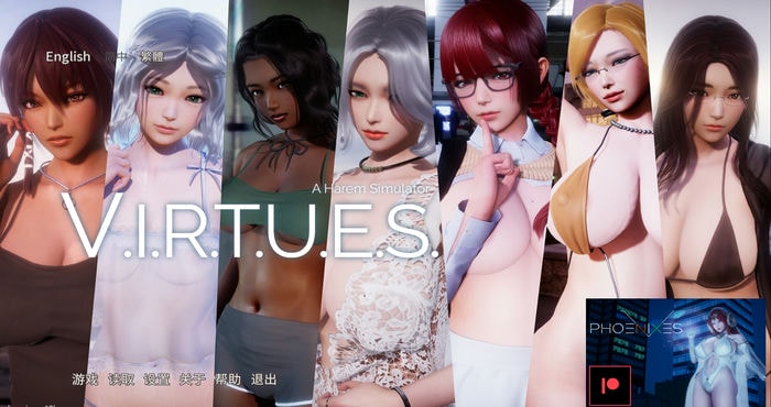 V.I.R.T.U.E.S 美德V17 单章汉化版[欧美SLG/后宫/动态/步兵] PC+安卓