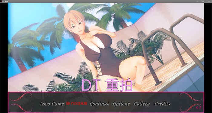 堕落小镇：重制版 Depraved Town: Remake v0.3.5汉化版[沙盒SLG/动态]PC+安卓