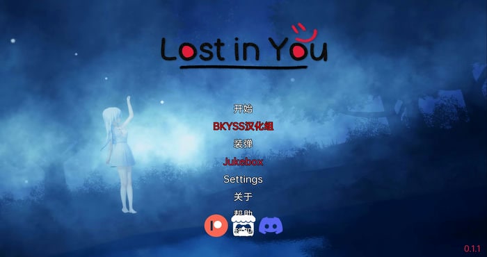 迷失在你身上 Lost in You v0.1.1汉化版【沙盒SLG/3D】PC+安卓