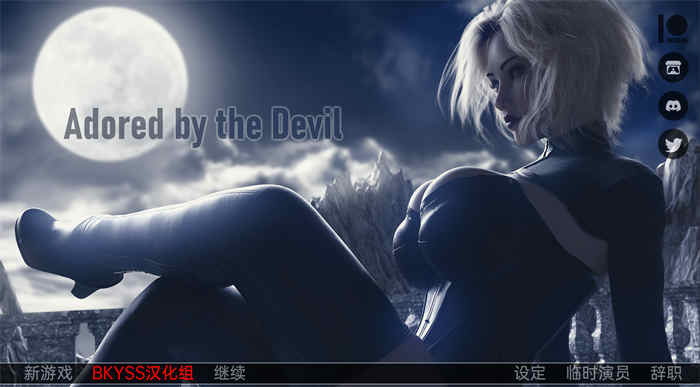 被魔鬼崇拜 Adored by the Devil v0.2汉化版【欧美SLG/3D】PC+安卓