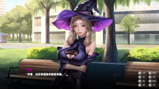 秘密派V1.30官方中文版/Secret Pie [神作/ADV/无马/动态/声优]PC游戏