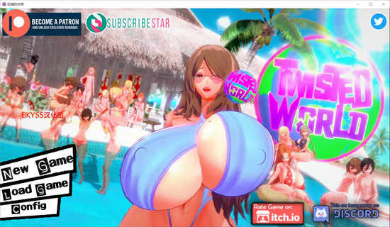 扭曲世界 Twisted World v0.7汉化版[欧美SLG/沙盒/动态]PC+安卓